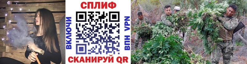 Купить закладку Героин COCAIN Мефедрон Codein Гашиш Кропоткин