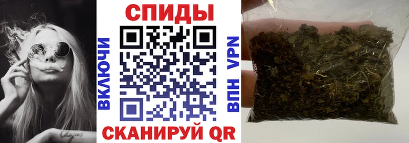 БУТИРАТ бутандиол Кропоткин