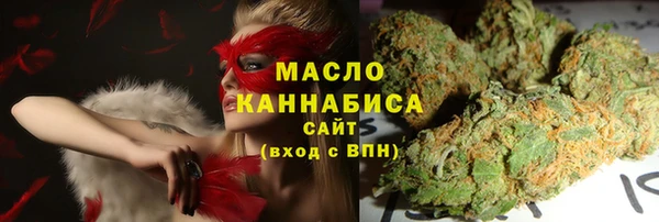 прущие крисы Дмитров