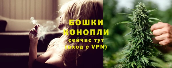кокаин перу Дмитровск
