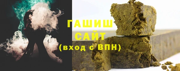 кокаин перу Дмитровск