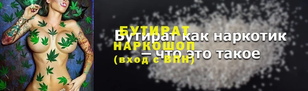 метадон Дмитриев