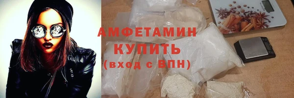 кокаин перу Дмитровск
