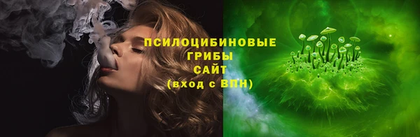 мефедрон VHQ Ельня