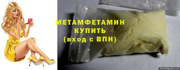 метадон Дмитриев