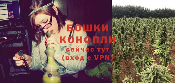 кокаин перу Дмитровск