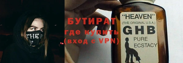 кокаин перу Дмитровск