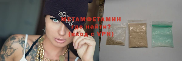 кокаин перу Дмитровск