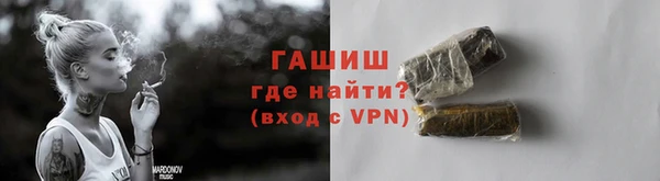 метадон Дмитриев