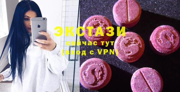 метадон Дмитриев