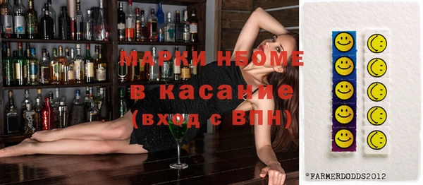 метадон Дмитриев