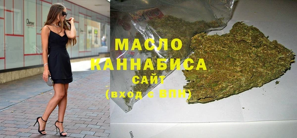 прущие крисы Дмитров