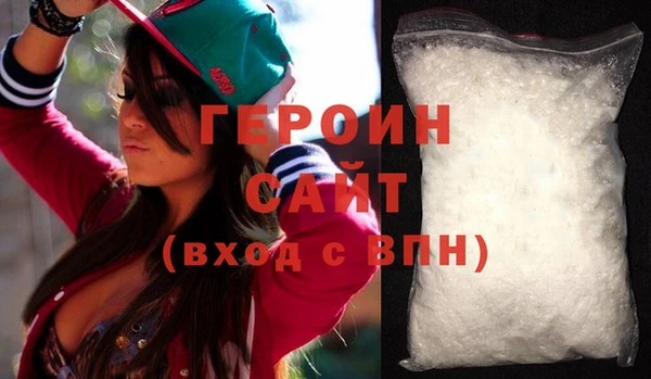 метадон Дмитриев