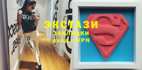 метадон Дмитриев