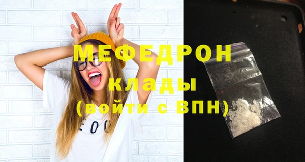 метадон Дмитриев